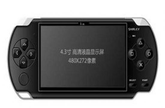 2010 Very Popular King Game Psp Mp5 Player